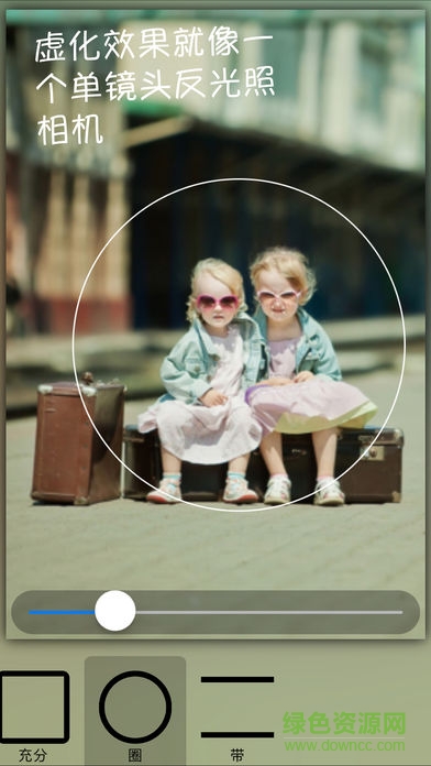 retro camera復(fù)古相機(jī) v2.0 安卓版 3