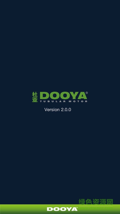 杜亞電動窗簾 v1.1.1 安卓版 3