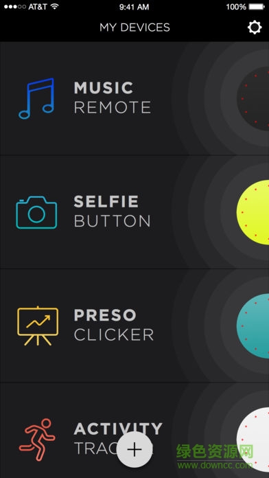 Misfit Link v1.0 安卓版 1