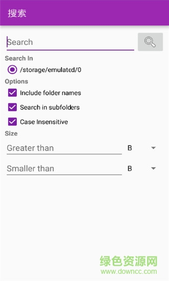 手機unrar解壓器漢化版 v1.0.6 安卓版 0