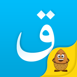 翻譯局哈文語音輸入法iphone版