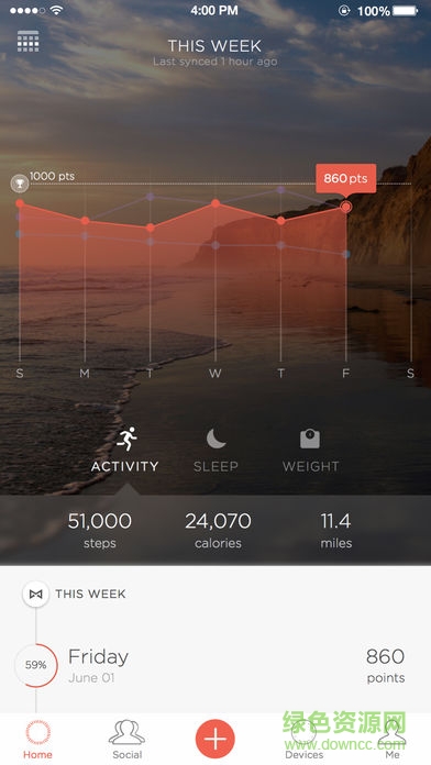 misfit shine v2.19.3 安卓版 2