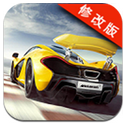 狂飆車(chē)神競(jìng)速巔峰解鎖