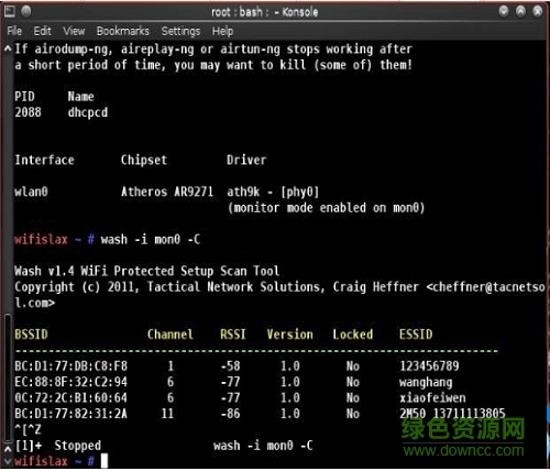 wifislax無(wú)線工具