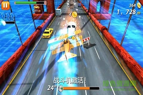 狂飆車神競速巔峰解鎖 v1.0.8 安卓版 1