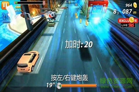 狂飆車神競速巔峰