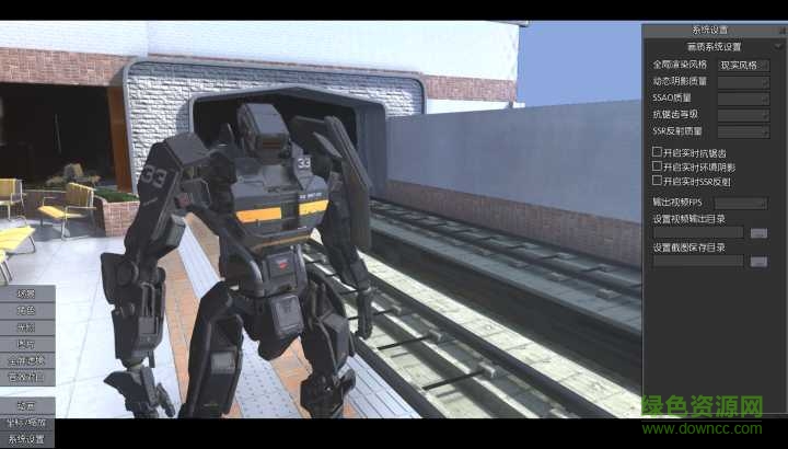 心之印畫軟件 v1.0.0 官方內(nèi)測版 2