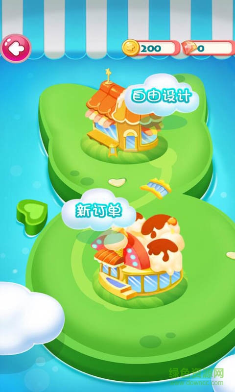 兒童寶寶做蛋糕 v1.6.3 安卓版 0