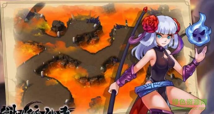 誅妖亂仙錄手游 v1.8.0 安卓版 0