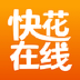 快花在线