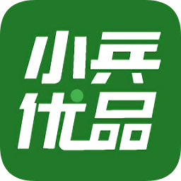 小兵優(yōu)品