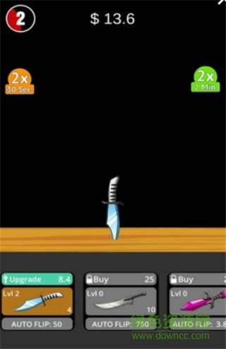 空轉(zhuǎn)飛刀