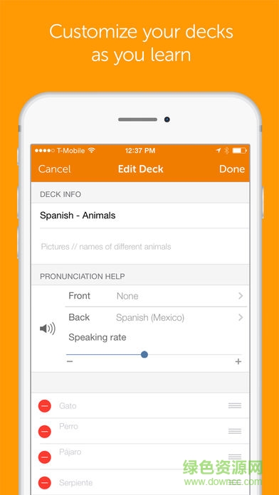 flashcards app v1.1.1 安卓版 3