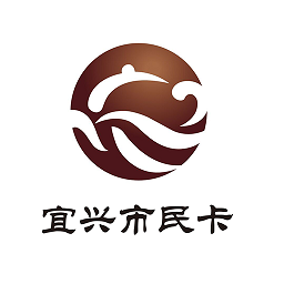 宜興市民卡