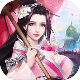 銅雀臺果盤客戶端