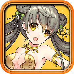 武娘陰陽小師妹游戲