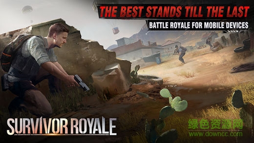 survivorroyaleios版