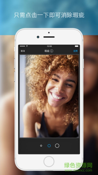 aviary照片編輯器軟件 v4.12.9.1301 安卓版 1