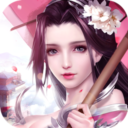 仙靈之怒手游蘋果版