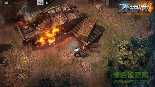 全球火力手機版(隕落世界) v1.001 安卓最新版 1