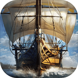 海洋帝國(guó)游戲