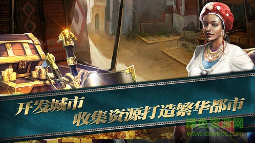 辟海開(kāi)疆遠(yuǎn)征手游 v1.0 安卓版 2