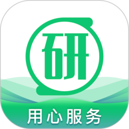 研助手app