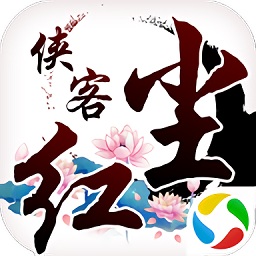 俠客紅塵小米賬號登錄版