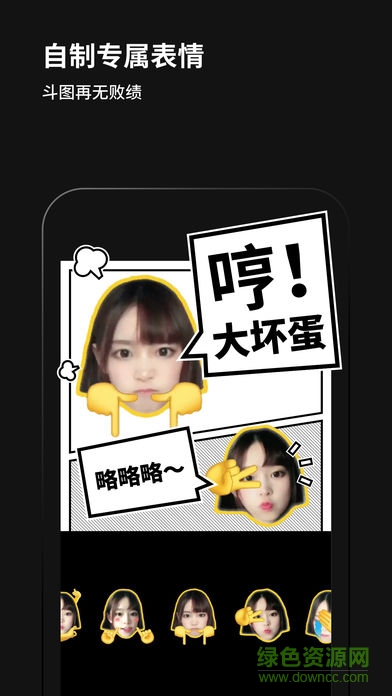 philm黑咔相機軟件 v2.4.9 手機版 0