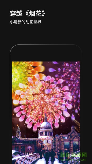 philm黑咔相機軟件 v2.4.9 手機版 1