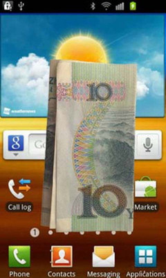 手機(jī)出錢魔術(shù)軟件 v2.0 安卓版 0