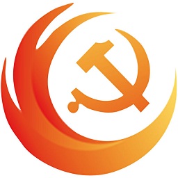 利津黨建在線平臺(tái)