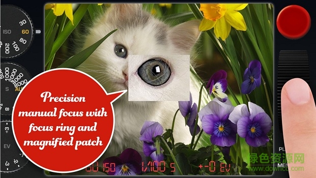 紅點(diǎn)相機(jī)red dot camera v2.1.1 安卓版 0