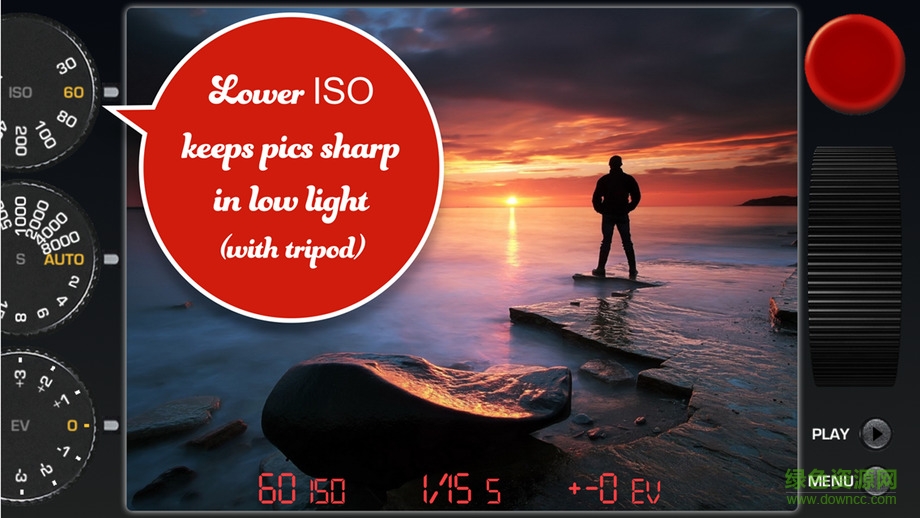 紅點(diǎn)相機(jī)red dot camera v2.1.1 安卓版 3