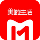 美啦生活軟件