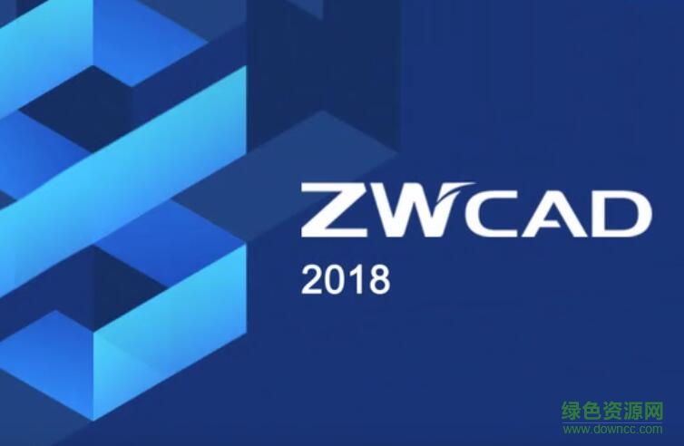 中望cad2018補(bǔ)丁 中望cad2018文件