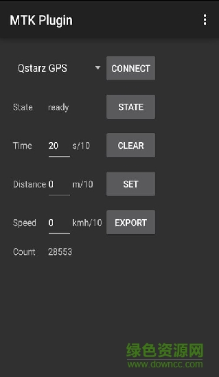 安卓mtk萬(wàn)能修改器