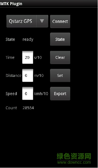mtk萬(wàn)能修改工具
