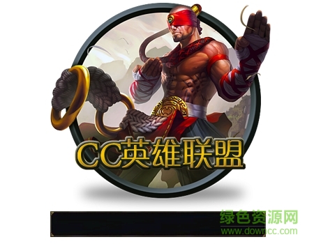 cc皮膚模型預(yù)覽器 v2017 最新版 0