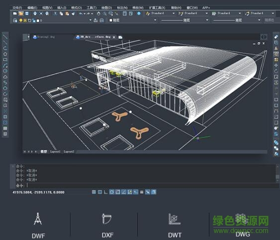 中望cad2018激活碼注冊(cè)機(jī)
