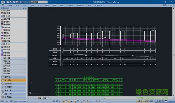 浩辰cad給排水2017激活碼工具 64/32位_免費(fèi)版 2