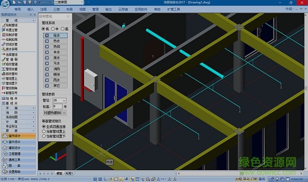 浩辰cad給排水2017激活碼工具 64/32位_免費(fèi)版 1