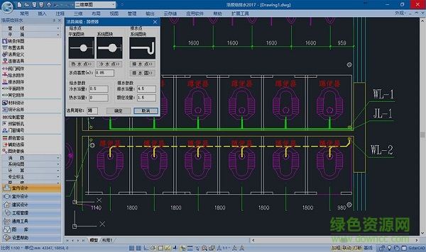 浩辰cad給排水2017激活碼工具 64/32位_免費(fèi)版 0