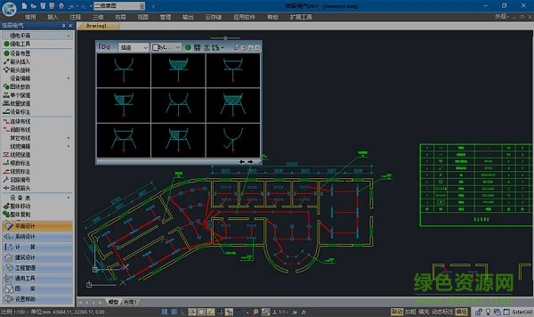 浩辰cad電氣2017 64/32位_免費版 0