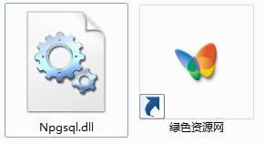 c# npgsql.dll 4.5 64位 1