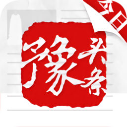 豫頭條app