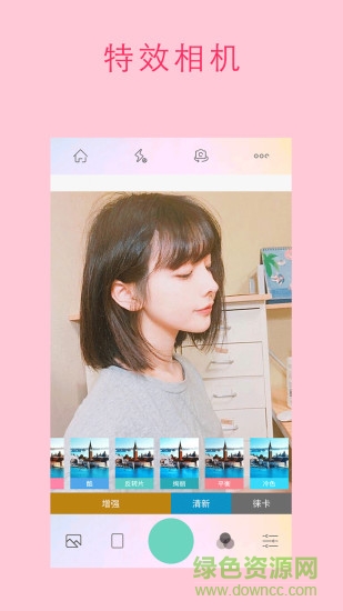 膠片相機(jī)軟件 v4.0.74 安卓版 0