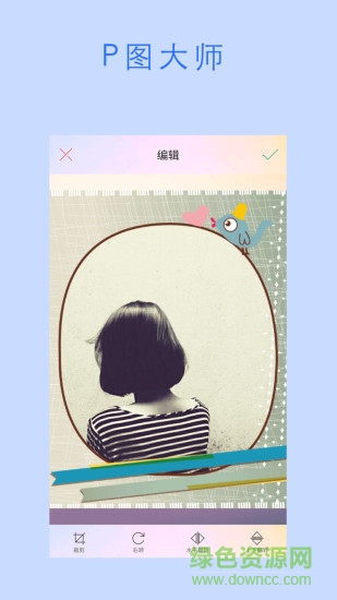 膠片相機(jī)軟件 v4.0.74 安卓版 1