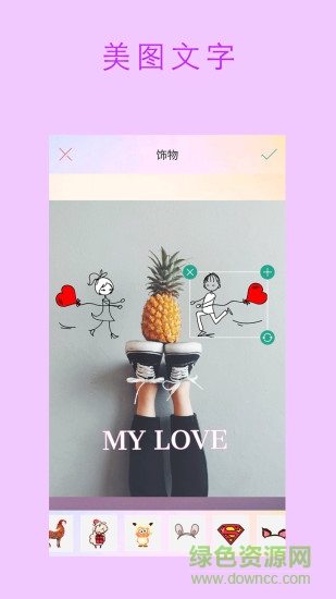 膠片相機(jī)手機(jī)版