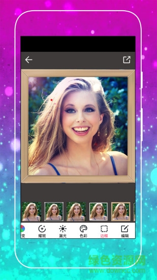 我愛p圖app v1.0 安卓版 0